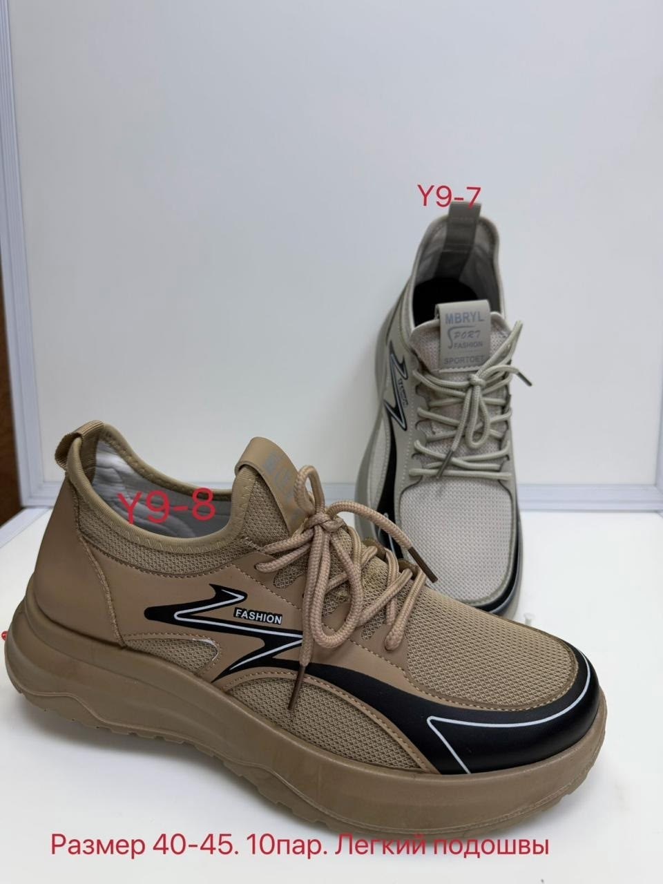 мужские кроссовки,кроссовка мужской,,кроссовки мужские ,мужские повседневные кроссовки