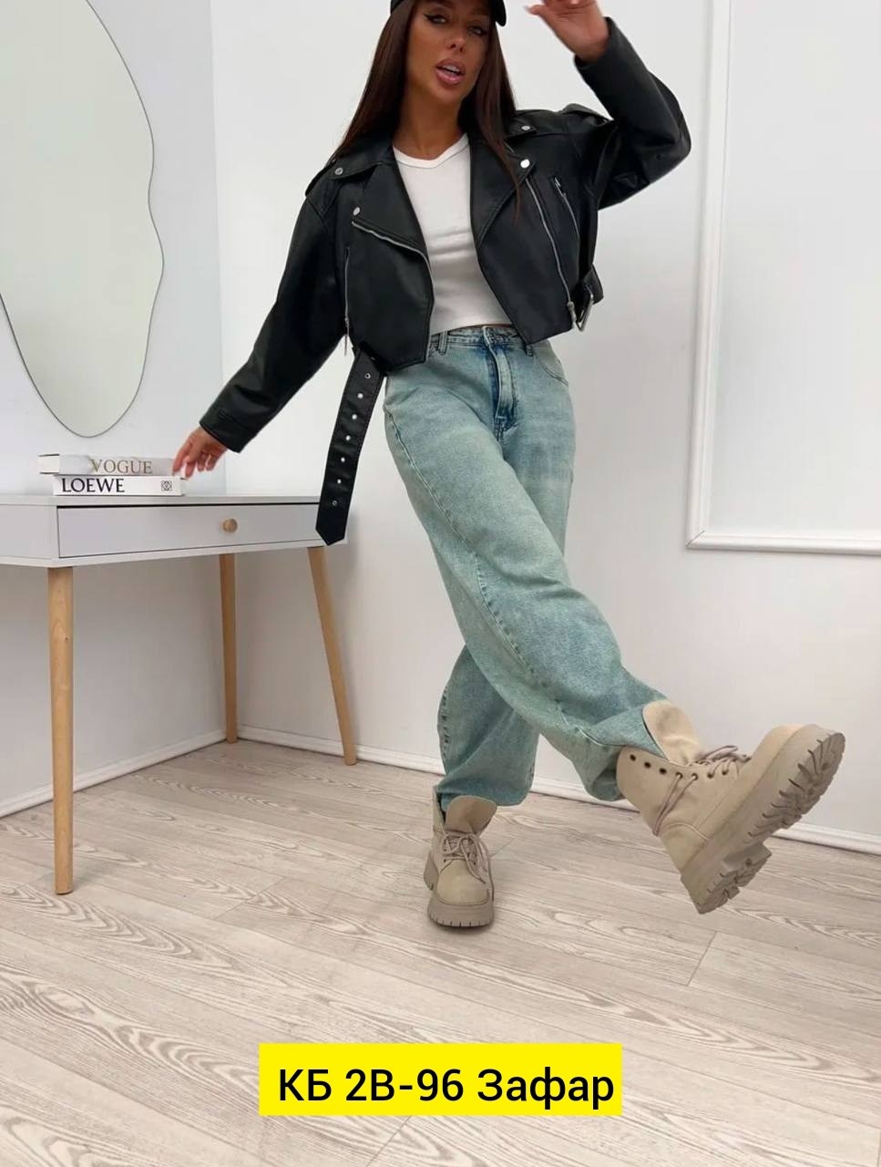 косуха куртка,куртка косуха кожаная оверсайз,куртка женская,кожаная куртка косуха,куртка косуха женская