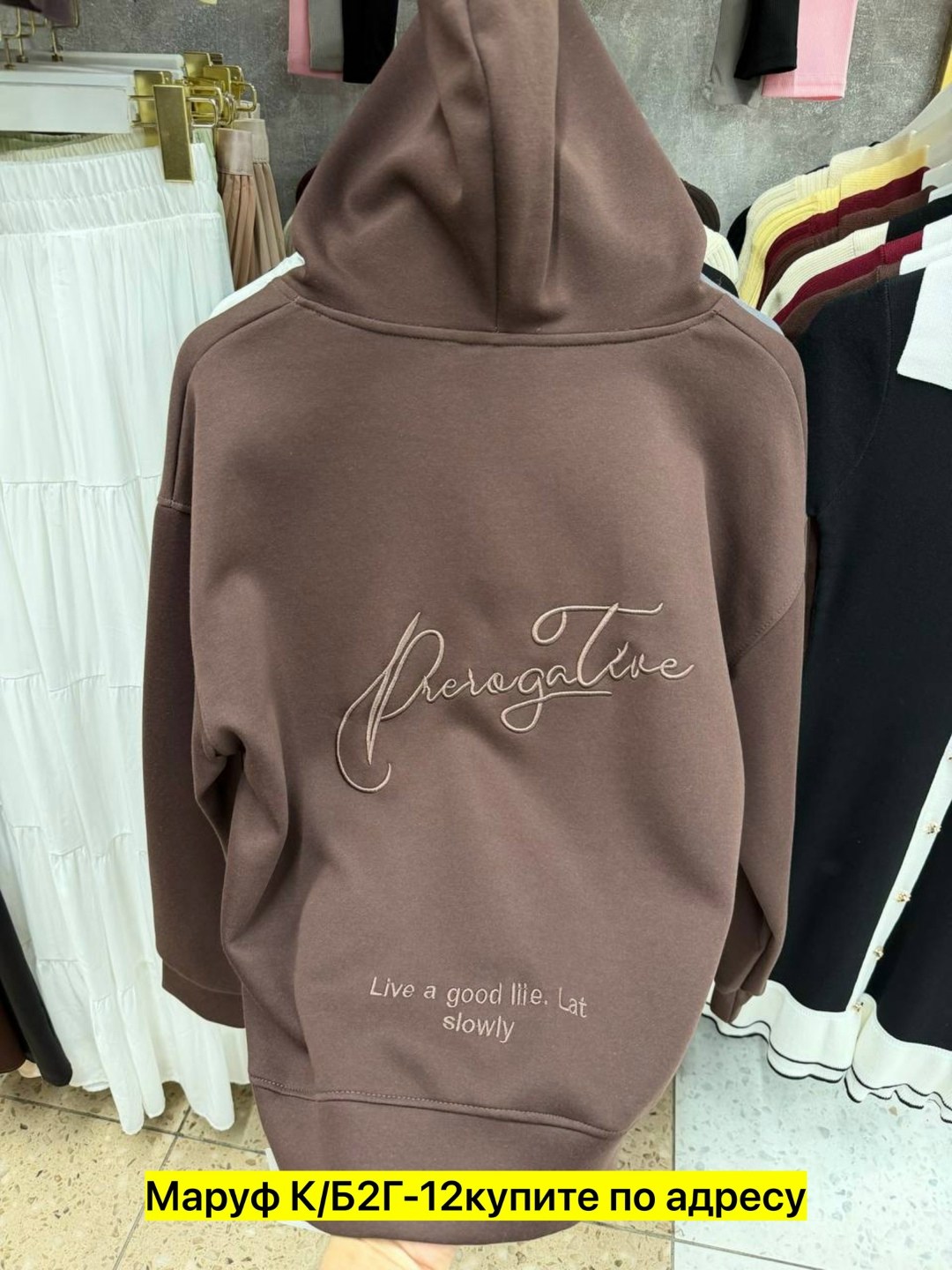 костюм на флисе,костюм женский на флисе,свитшот женская,костюм теплый на флисе,худи на флисе