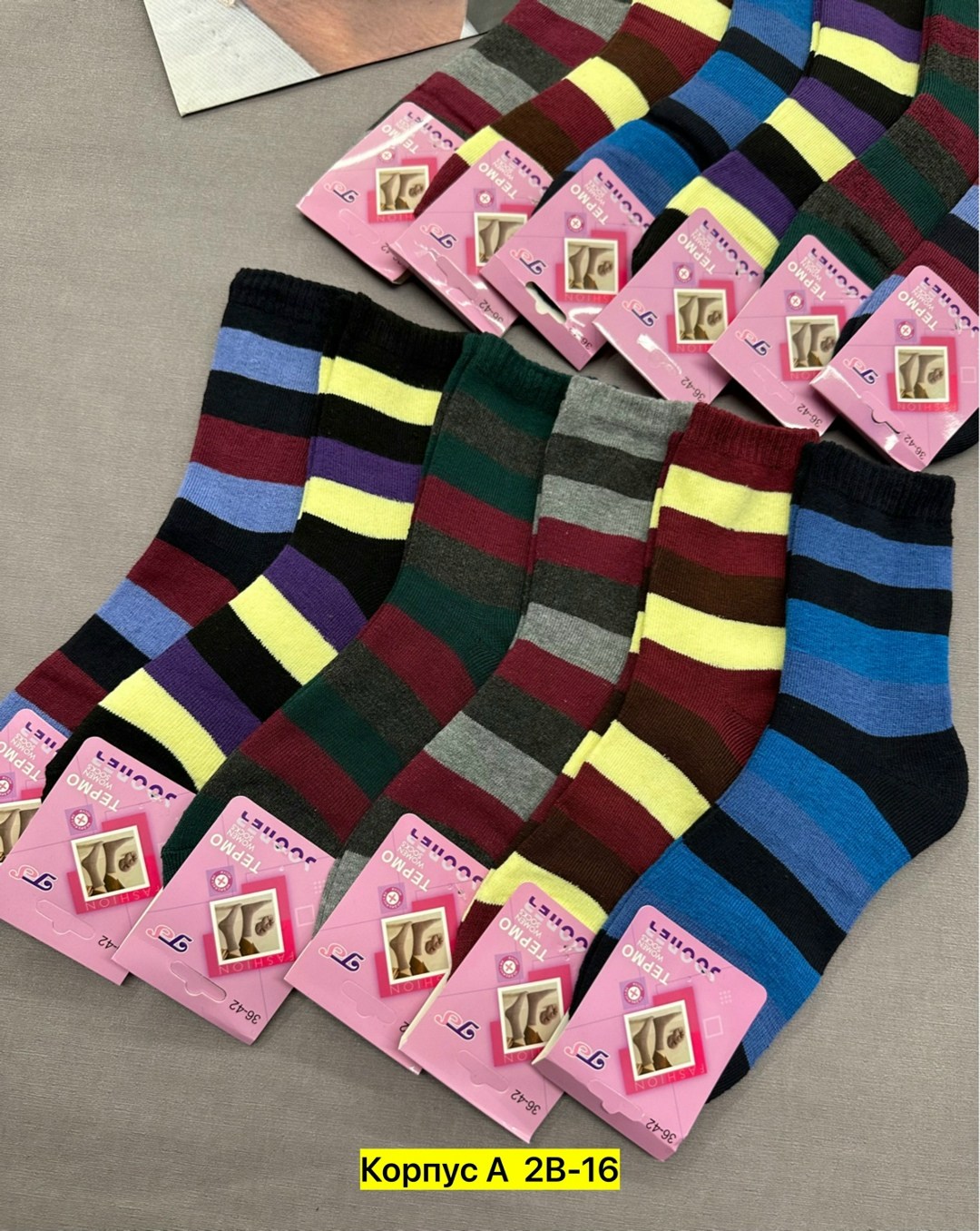 носки женские,комплект носки женские,носки женские 12 пар,носки цветные,носки цветные туркан