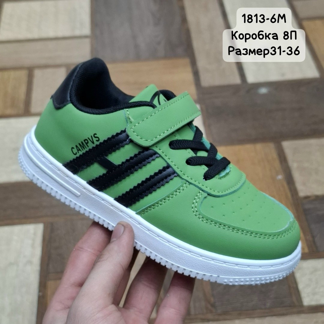 детские кроссовки,кеды детские кроссовки для мальчика для девочки,,кроссовки baas,кроссовка детская