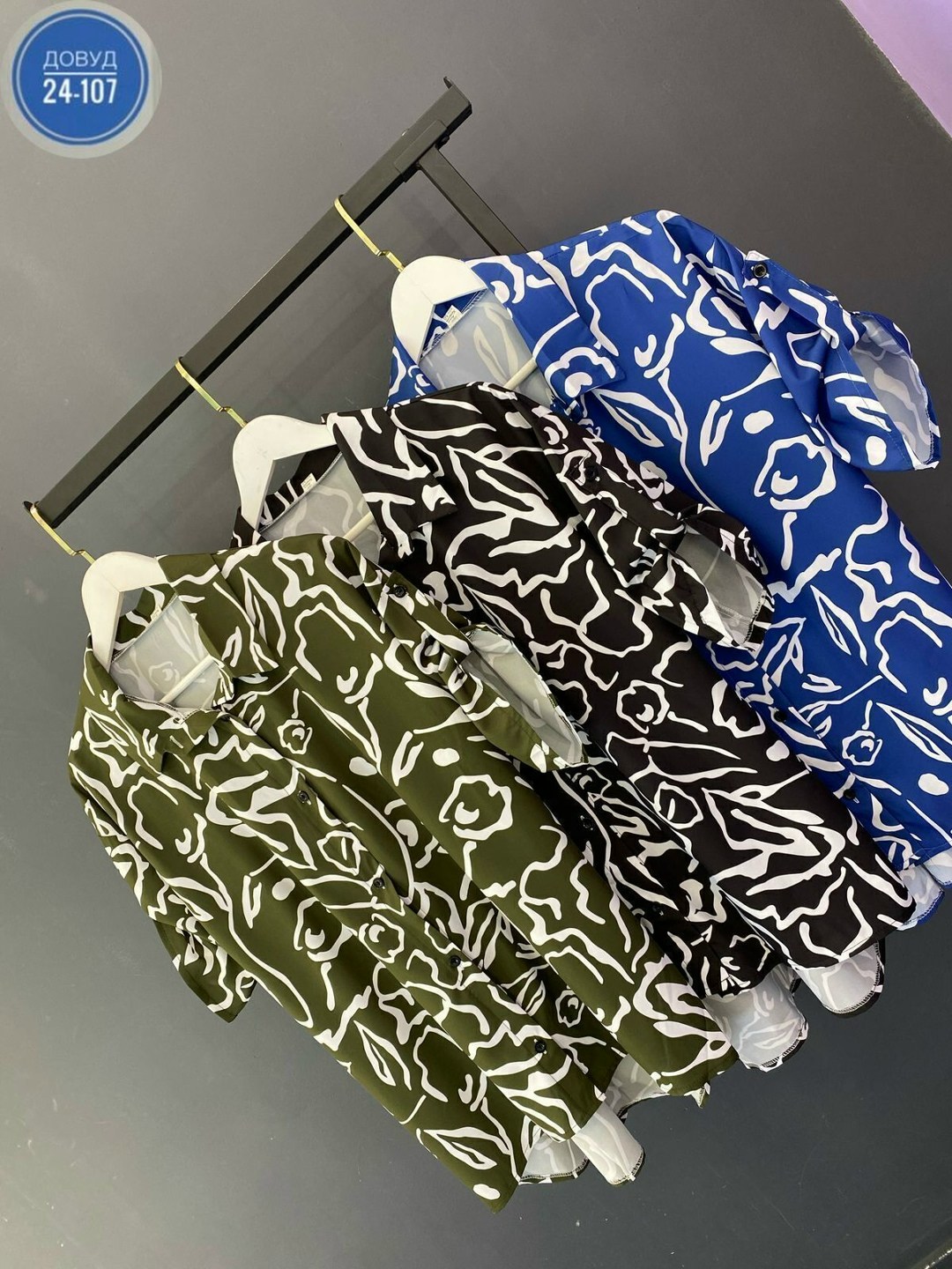 женские блузки больших размеров,женская блузка,женская блуза,блузка стильная,блузка