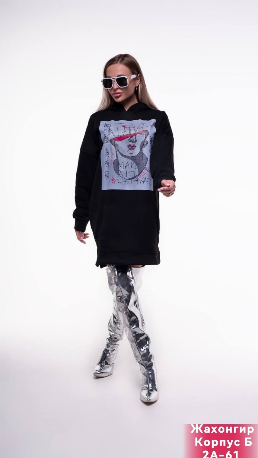 свитшот женская,толстовка оверсайз с капюшоном и принтом,толстовка модная,худи оверсайз,худи женская