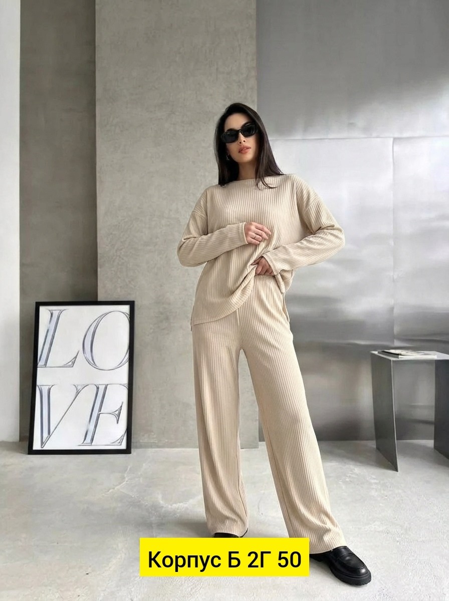 костюм с брюками,теплый костюм женский,трикотажный костюм,костюм оверсайз,костюм двойка оверсайз