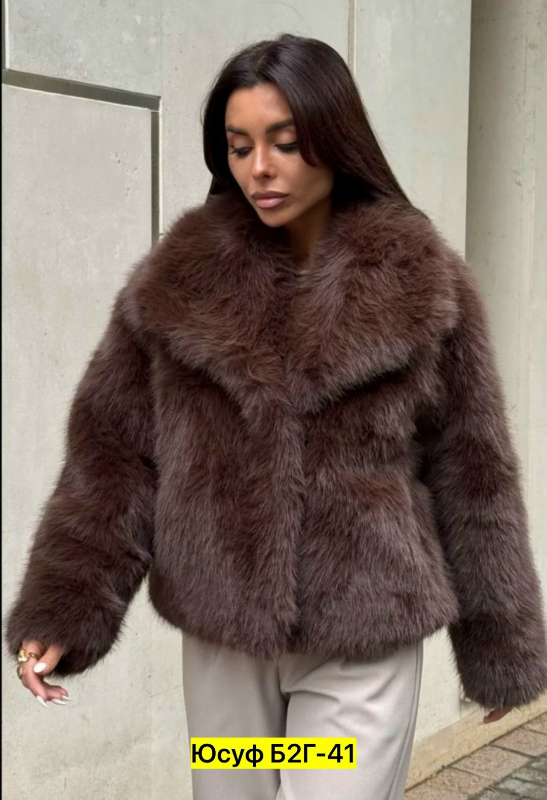 эко шуба,шуба искусственная короткая экошуба зимняя оверсайз mimar brand,шуба искусственная женская,искусственная шуба,шуба коричневая
