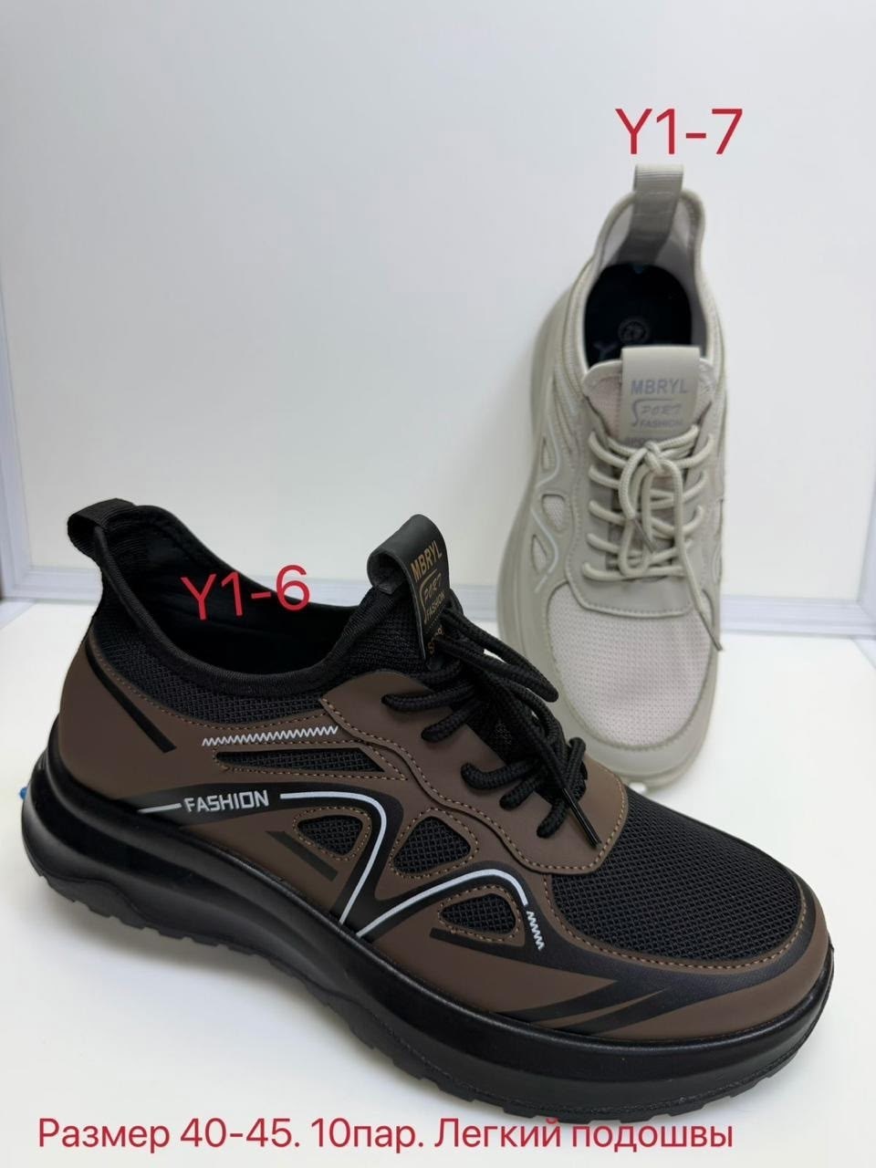 ,мужские кроссовки, повседневные,спортивная ,кроссовка мужской