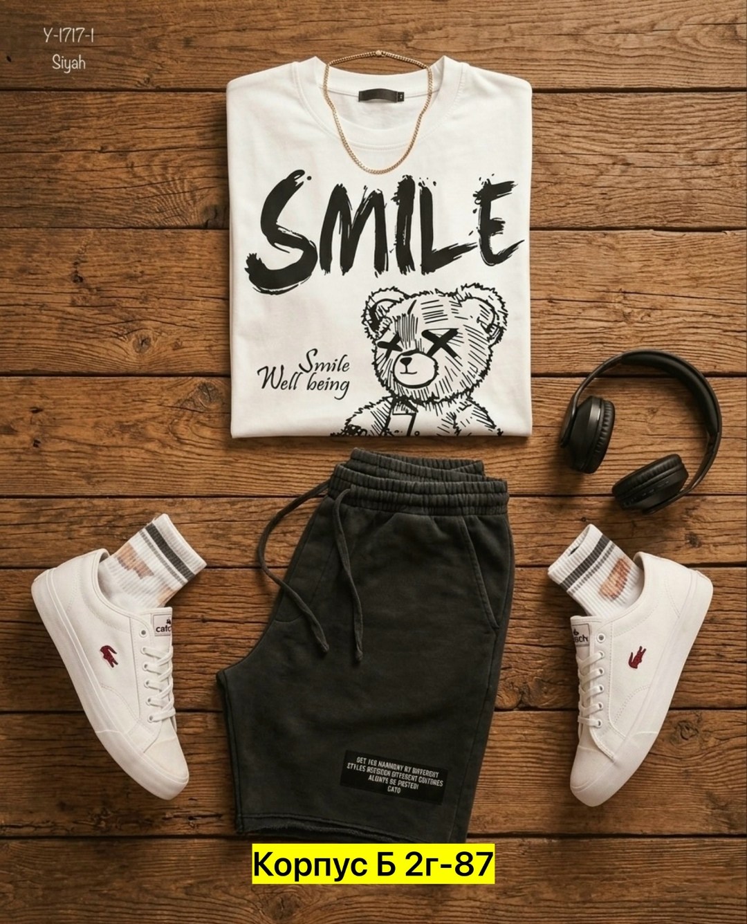 футболка костюм,костюм для мужчин,комплект с футболками,костюм мужской,одежда комплект