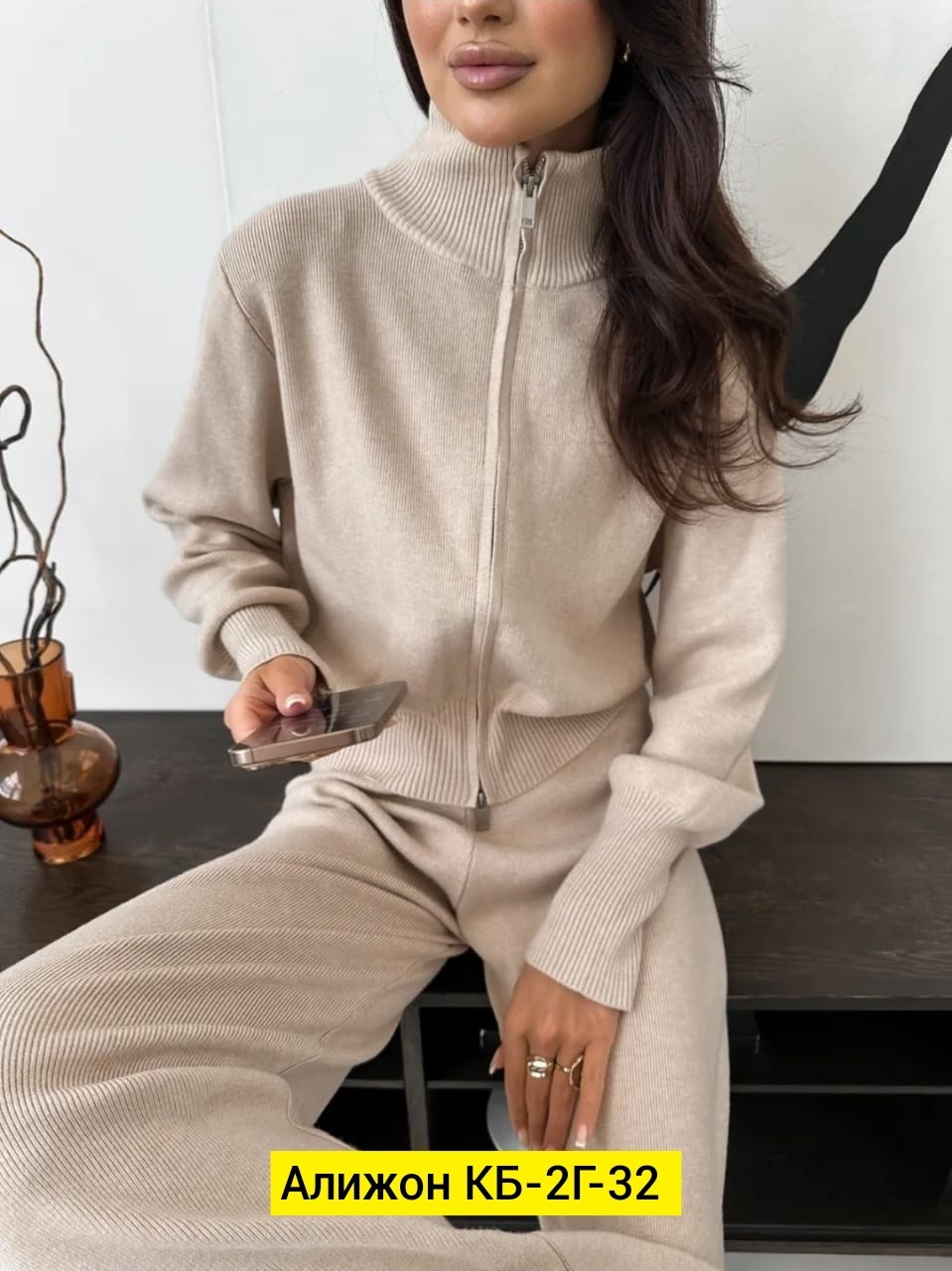 кашемировый костюм loro piana,трикотажный костюм двойка,костюм двойка кашемир,трикотажные костюмы,трикотажные костюмы женские