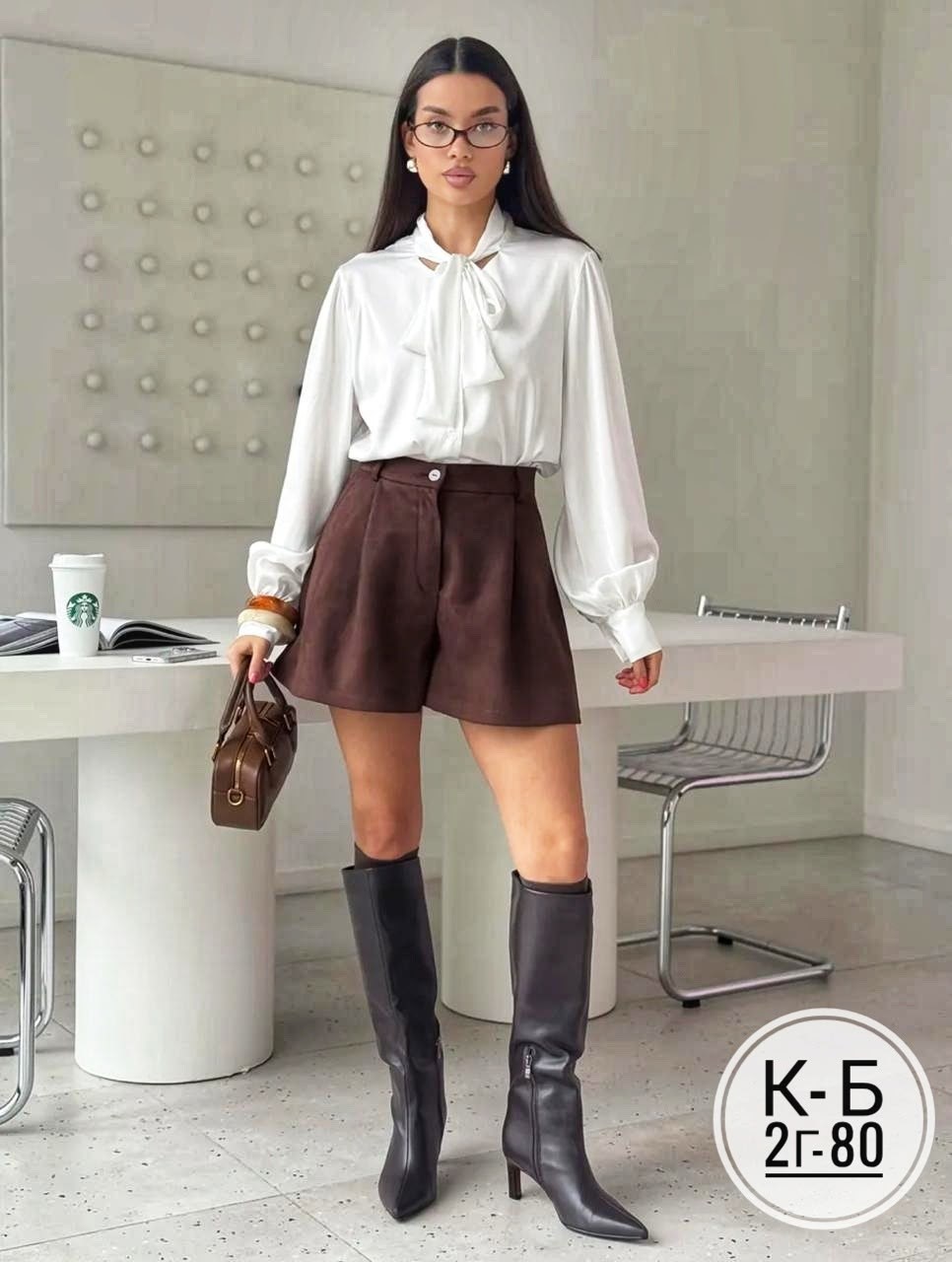 стильная кофта,кофта женская,кофта с вырезом,боди женская,