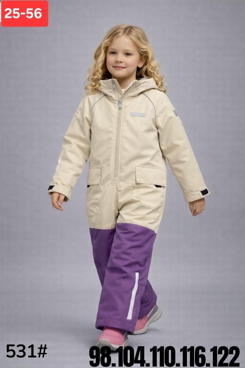 didriksons 1913 комбинезон детский,комбинезон для девочки,зимний комбинезон для девочки,комбинезон детский didriksons migisi kid's coverall ярко-фиолетовый,зимние комбинезоны