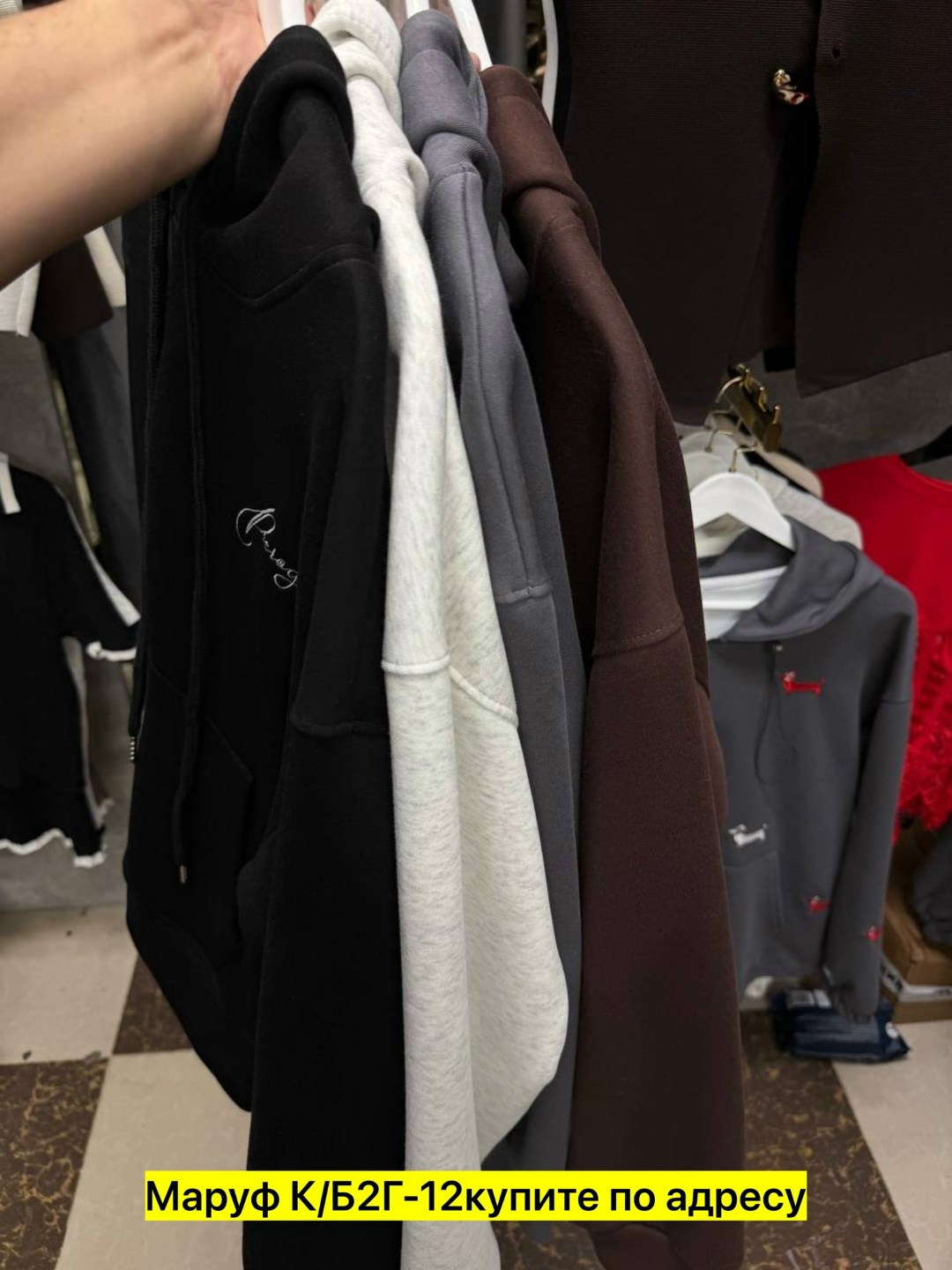 костюм на флисе,костюм женский на флисе,свитшот женская,костюм теплый на флисе,худи на флисе