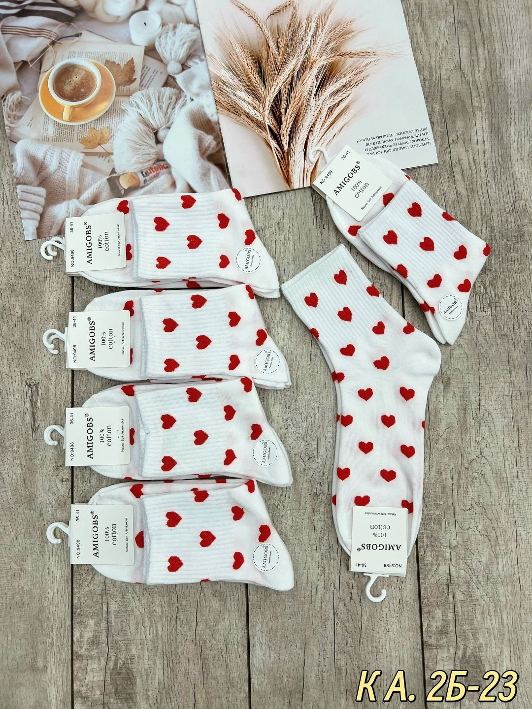 носки женские 10 пар,носки женские,носки с сердечками,женские носки набор,носки женские хлопковые