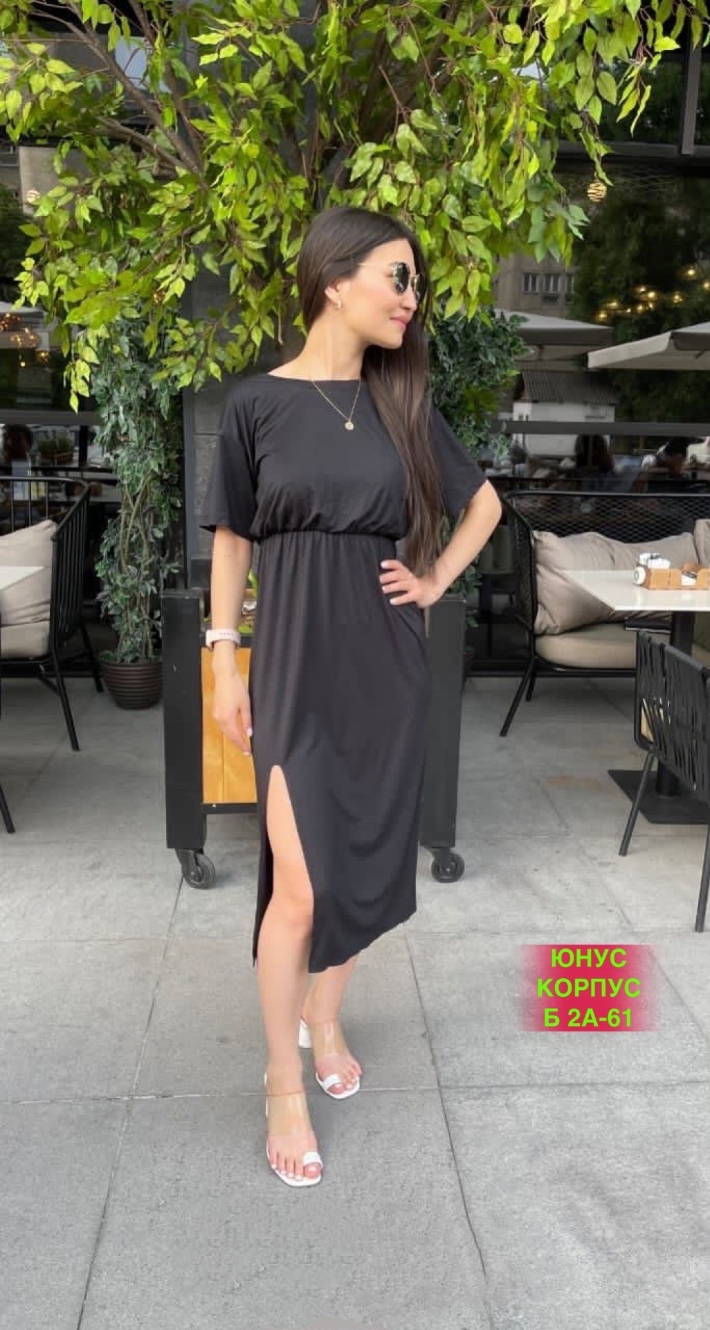 платье сарафан,платье женское миди,платье женской,платья,платья женские длинные