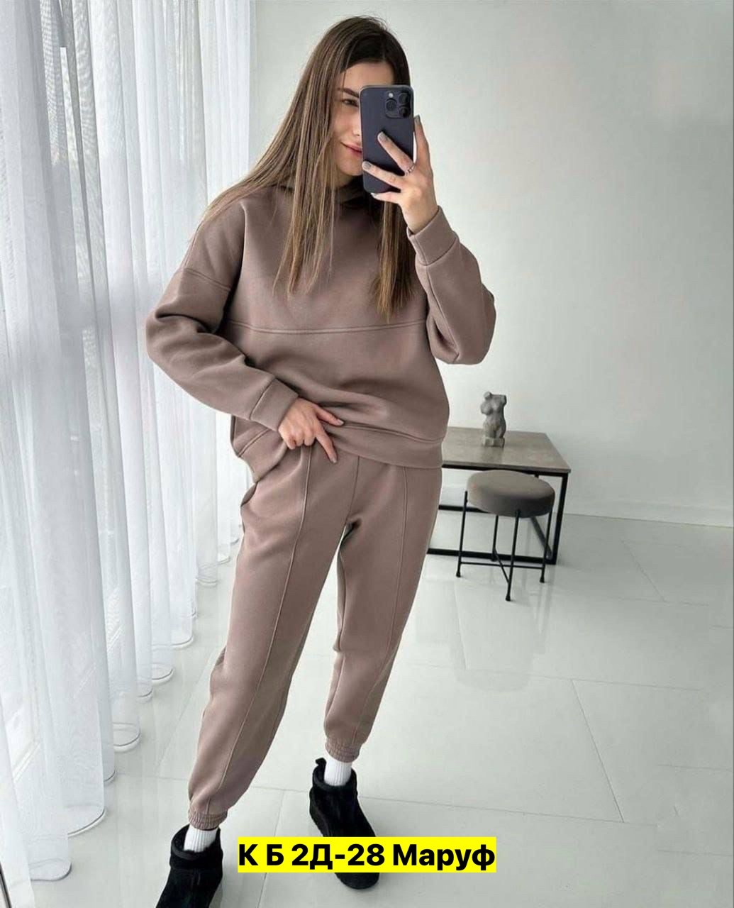 женский костюм на флисе,костюм на флисе,костюм женский,cпортивный костюм женский на флисе,спортивные костюмы женские