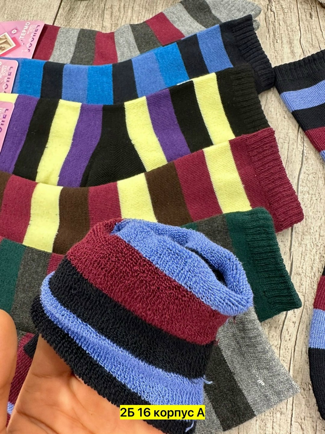 носки женские,носки женские 12 пар,носки цветные носки,цветные носки,модные носки