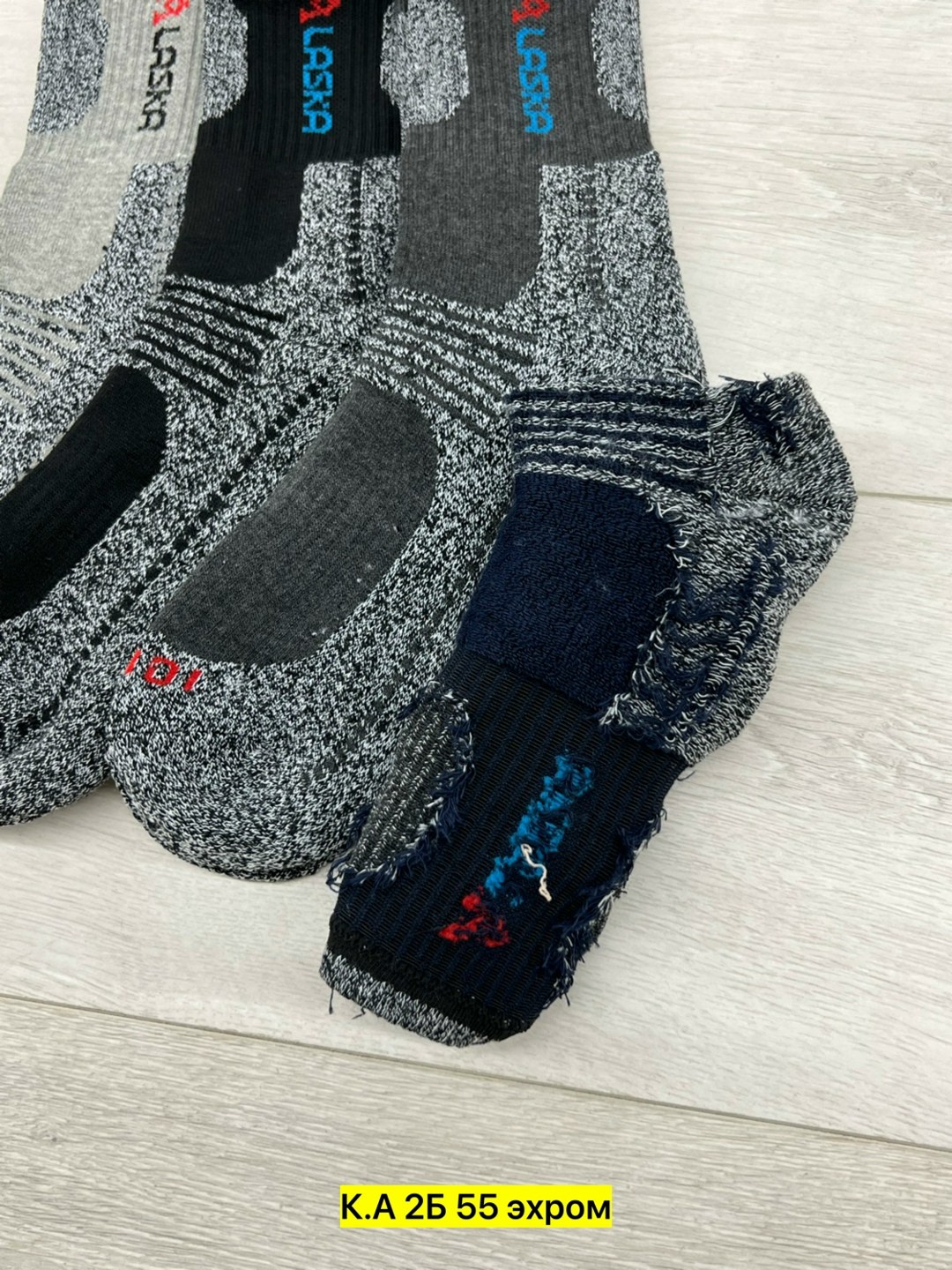 носки мужские,носки мужские turkan,термоноски мужские,термоноски turkan,носки аляска