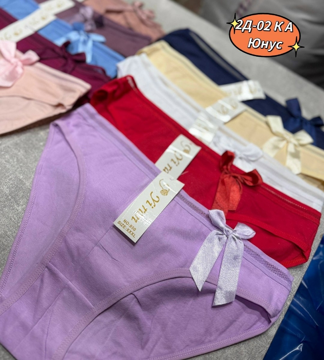 трусы женски,набор женских трусиков,женская трусы,трусы женские хлопок,трусы женские набор