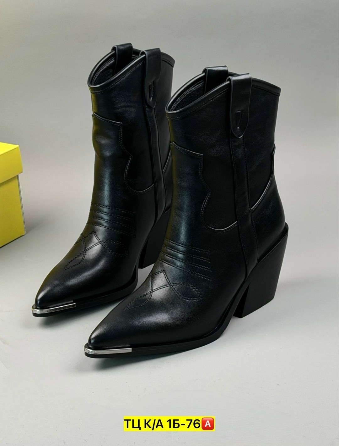 ,казаки  женская,казаки женские,ботинки казаки,ботинки казаки женские