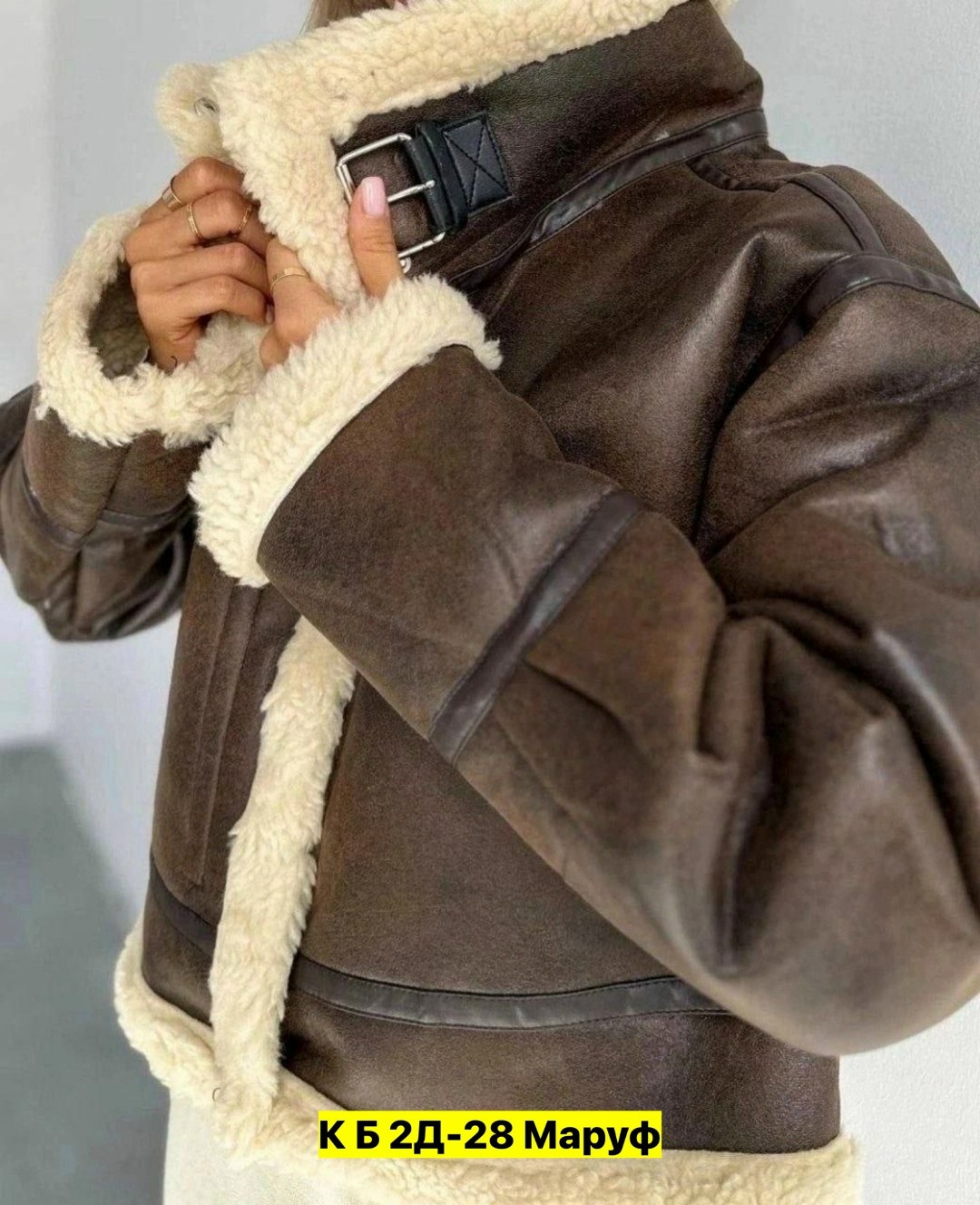 дубленка авиатор зимняя короткая,дубленка,дубленка авиатор зимняя короткая pakhlavi,куртка дубленка женская короткая,дубленка-авиатор