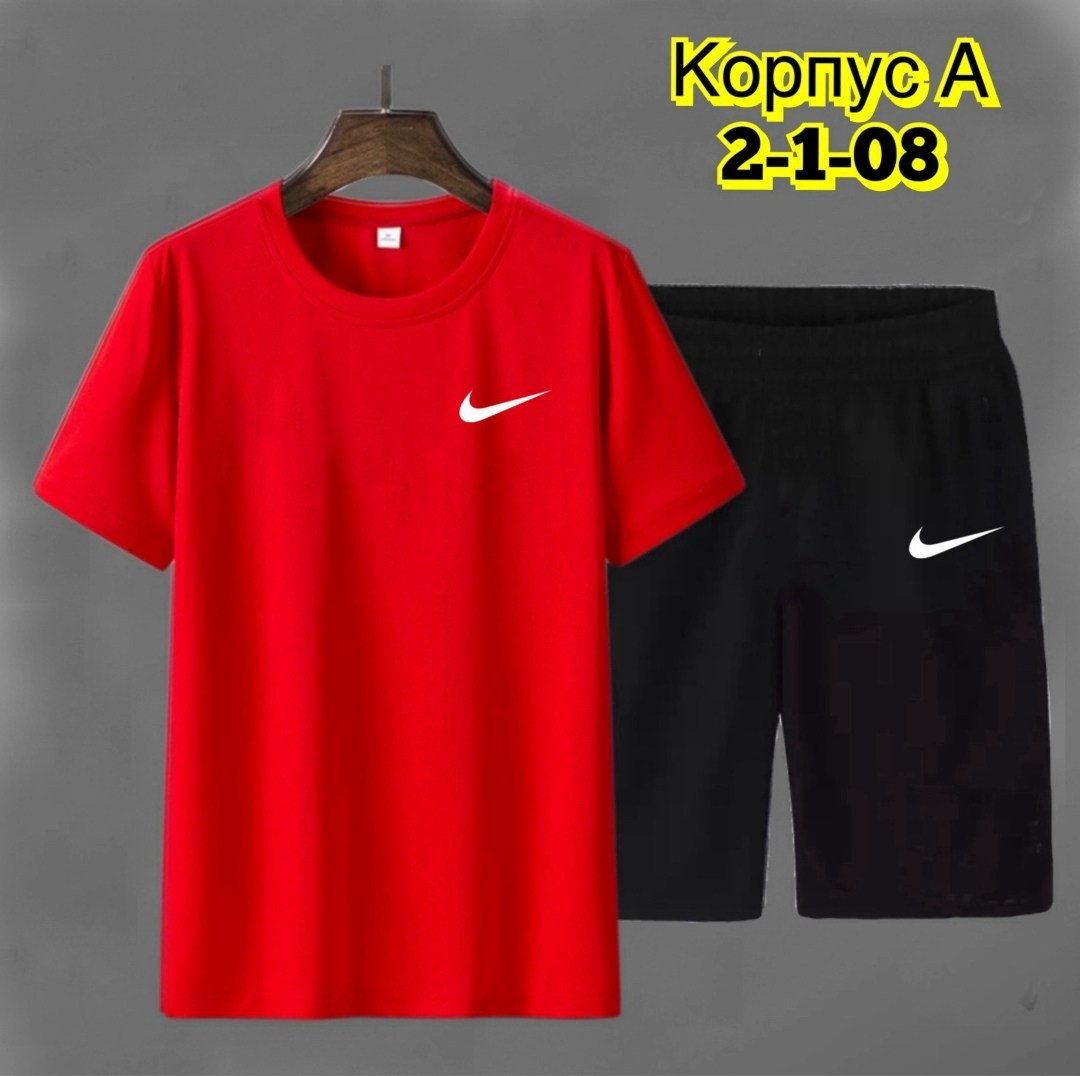 костюм,костюм двойка,костюм мужской спортивный,костюмы мужские,костюм футболка