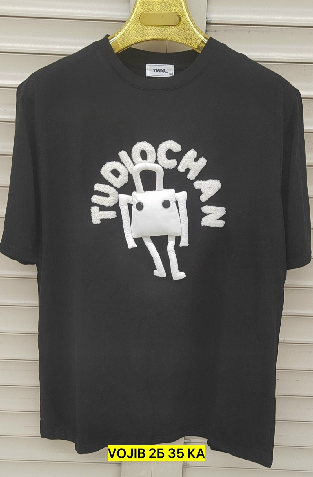 футболки мужские,футболке,футболки модные,футболка с принтом