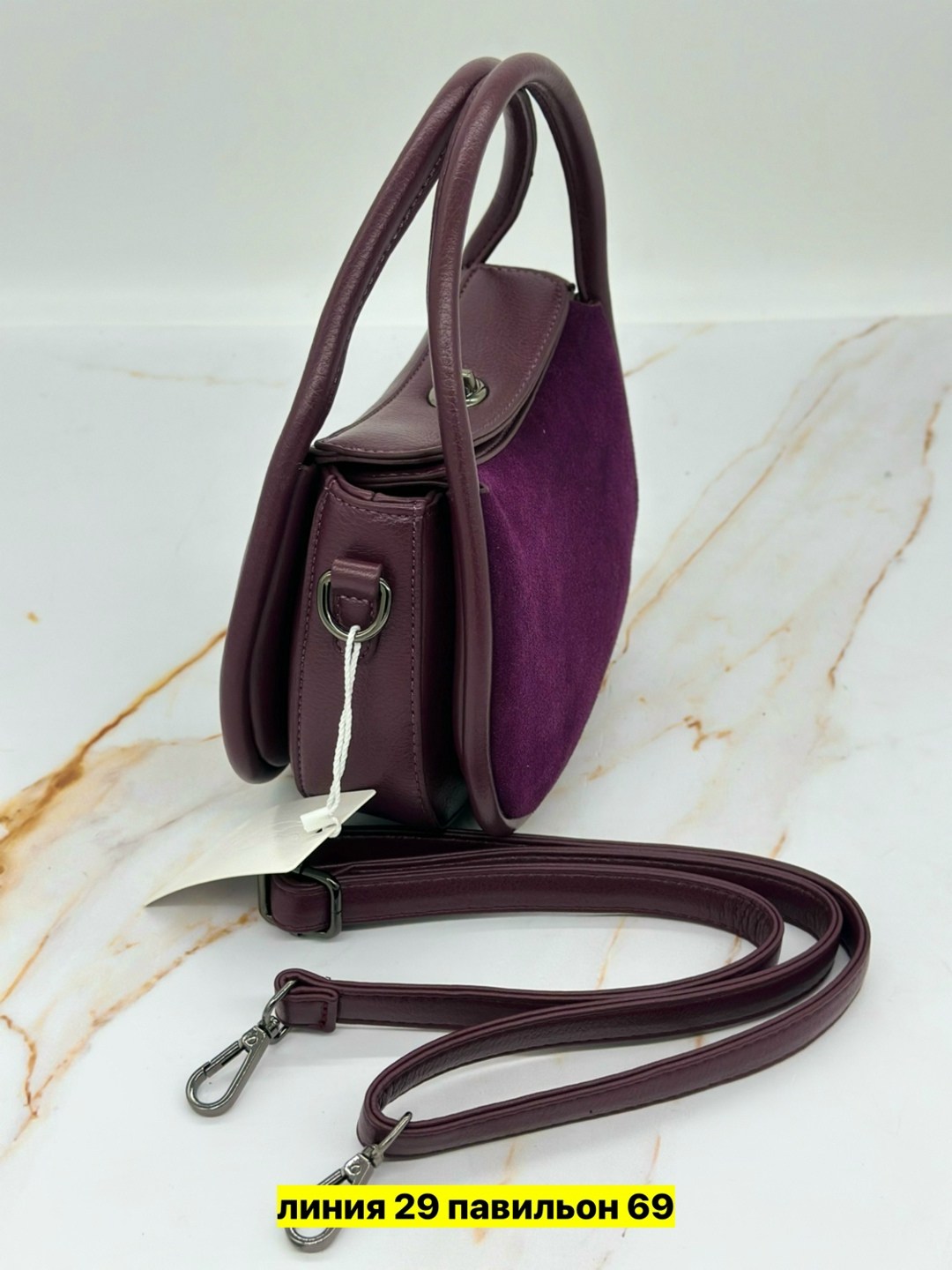 сумки,сумки женская,сумка,сумки для женщин,модная сумка