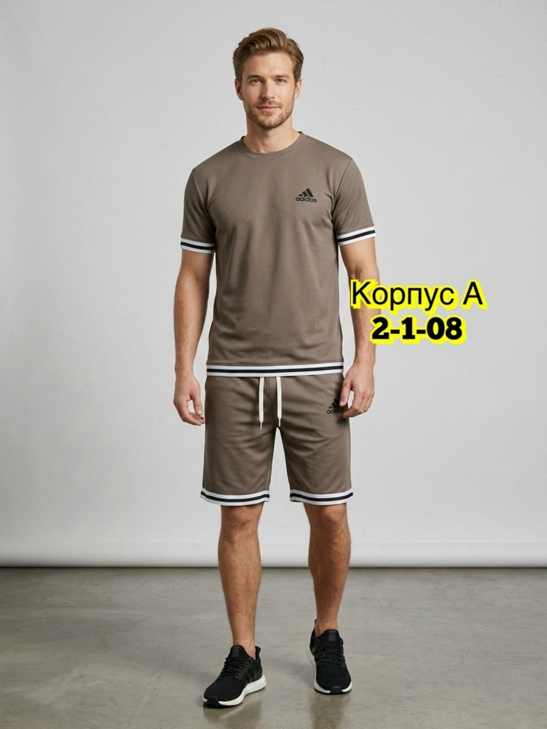 спортивные мужские костюмы,костюм летний спортивный с шортами и футболкой,мужской спортивный костюм с шортами и футболкой,спортивные костюм мужские с шортами,спортивный костюм летний мужской