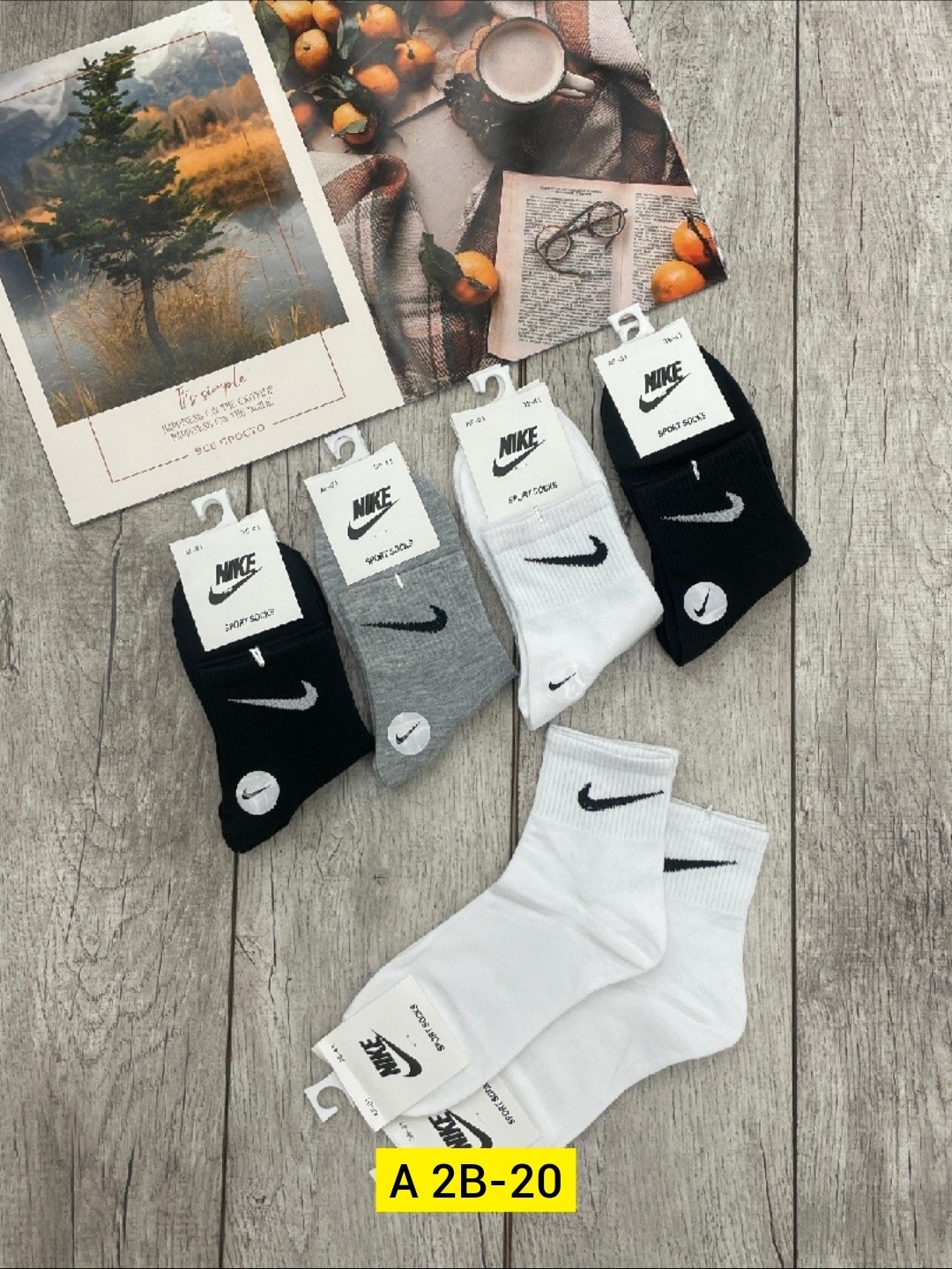 носки найк,спортивные носки nike набор средних носков 5 пар,носки мужские nike,комплект носки мужские,носки комплект 5 пар размер 41-47 белый