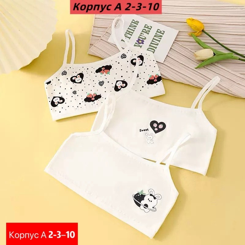 нижнее белье для девочки,нижнее белье для девочек-подростков,детские нижнее белье,бюстгальтер для девочек,бюстгальтер для девочек подростка