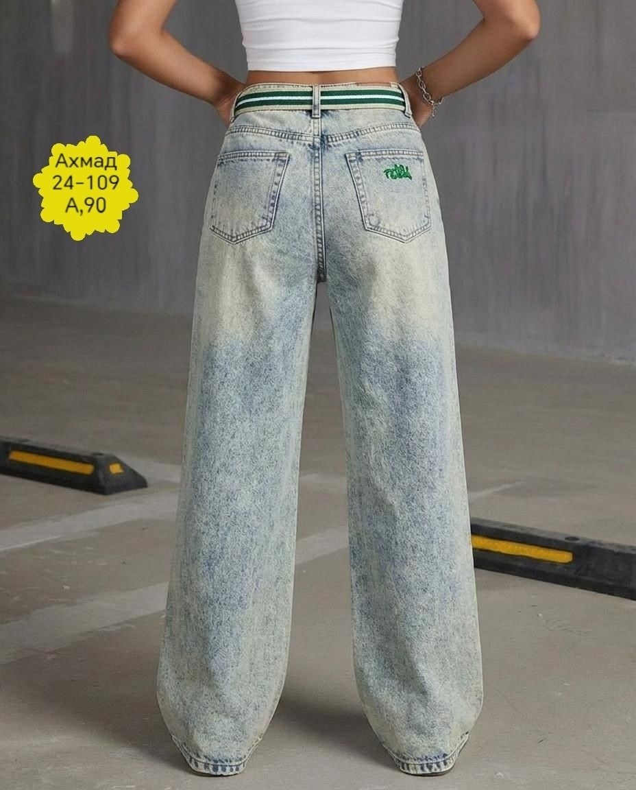 женские джинсы,джинсы широкие женские,широкие джинсы,джинсы штаны,джинсы брюки