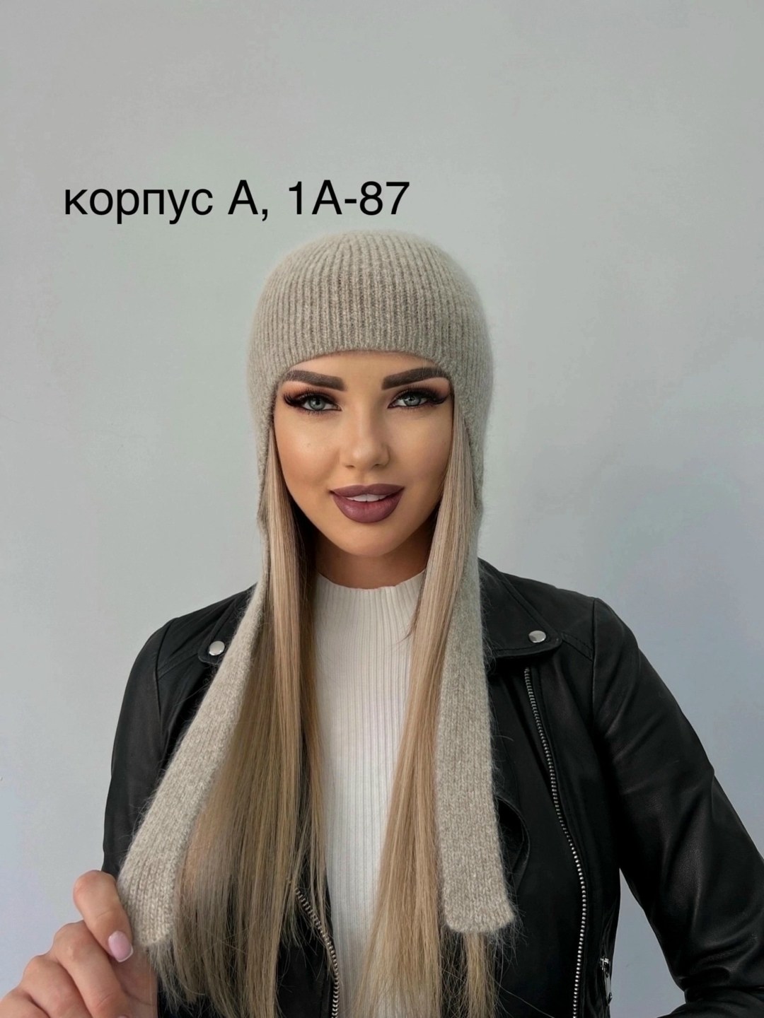 шапка для женщин,женская шапка,шапка тёплая из монгольской шерсти,шапка платок,шапки