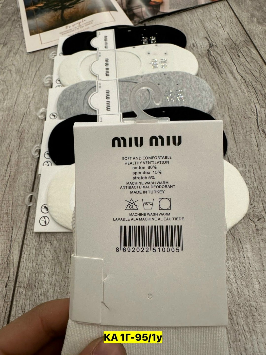 носки miu miu 2 штуки в упаковке,носки женские,носки miu miu белый,носки miu miu,подследники женски
