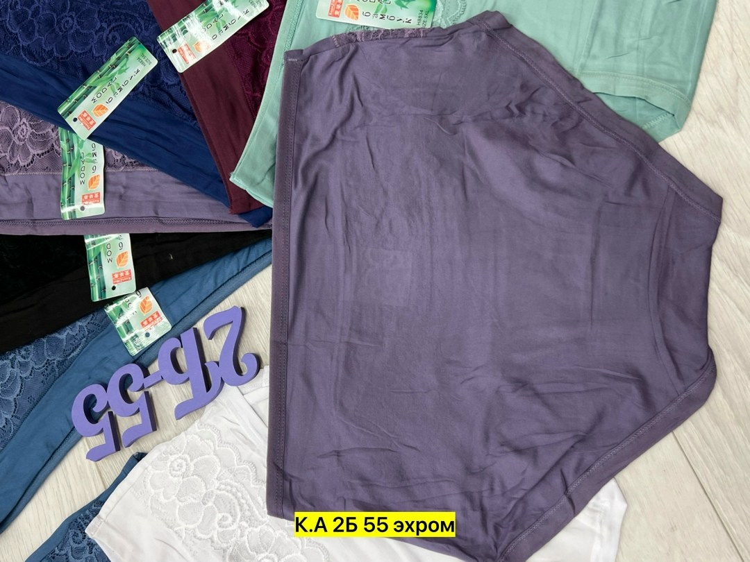 трусы женские 5 шт,трусы женски,женская трусы,трусы женские хлопок,трусы женские трусы