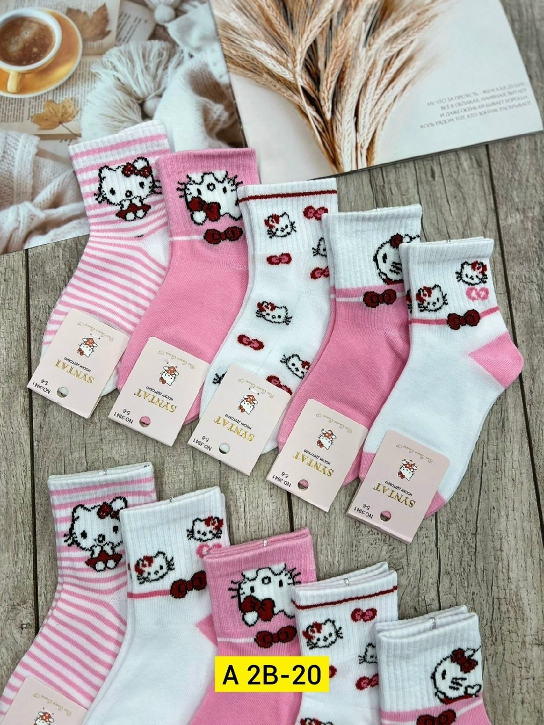 детские носки для девочек,носки для девочек,детские носки,носки дeтские,носки розовые