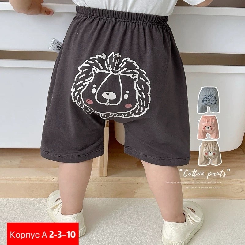 шорты для малышей,детские шорты,шорты для мальчик,шорты детский,шорты для мальчика и девочки