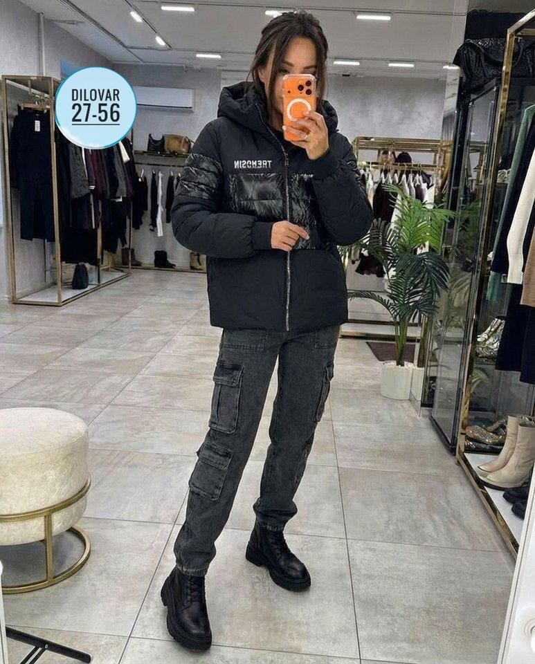 демисезонная куртка,женская куртка,куртка женская зимняя,куртка,куртка женская теплая