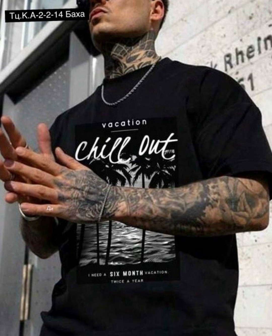 футболке,футболки и майки,футболки для мужчин,футболки базовая,одежда футболка