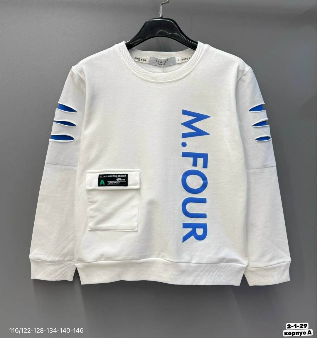 серый свитшот,одежда толстовка,толстовки свитшот,свитшот,толстовка