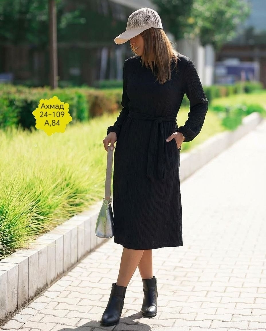 трикотажное платье,платье женская,платье черное,платье,платье с поясом