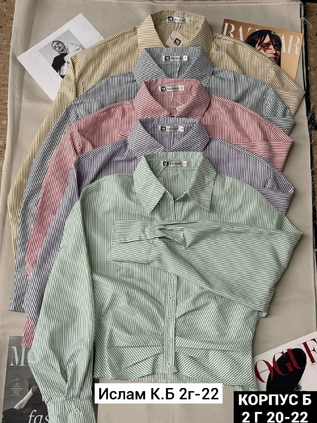 блузка стильная,рубашка женская,рубашка модная,женские блузки и рубашки,блузка женская