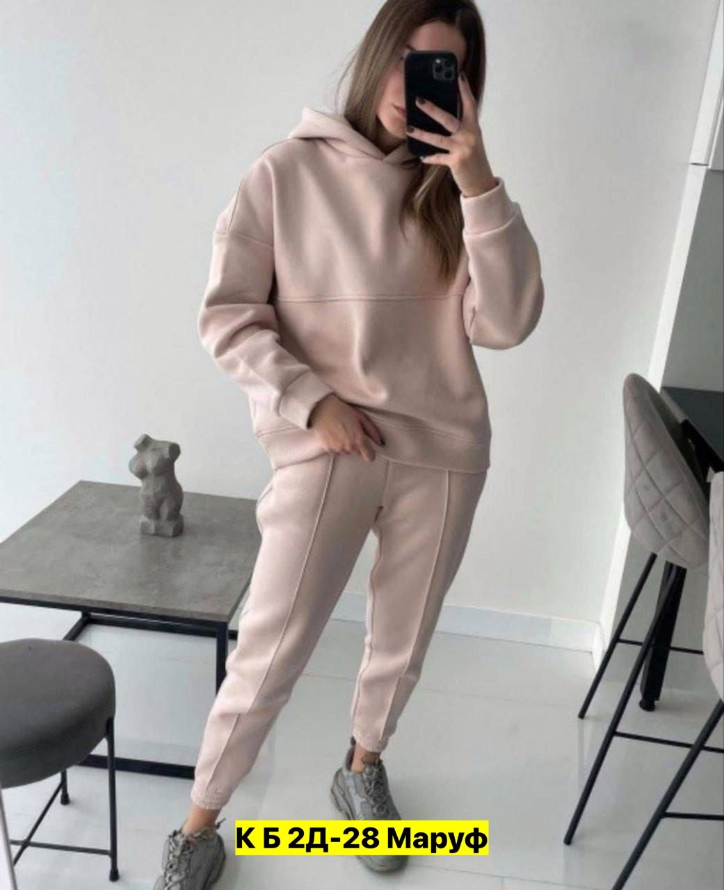 женский костюм на флисе,костюм на флисе,костюм женский,cпортивный костюм женский на флисе,спортивные костюмы женские