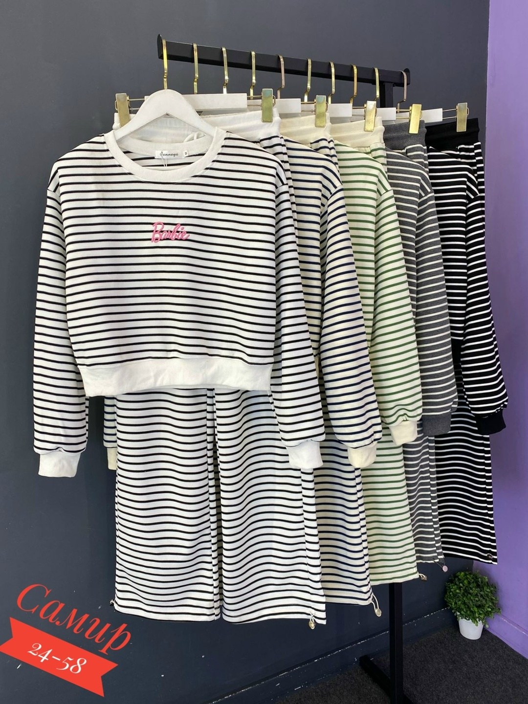 костюм женский,трикотажные костюмы,комплект комбинезон,комбинезон повседневный,комбинезон костюм