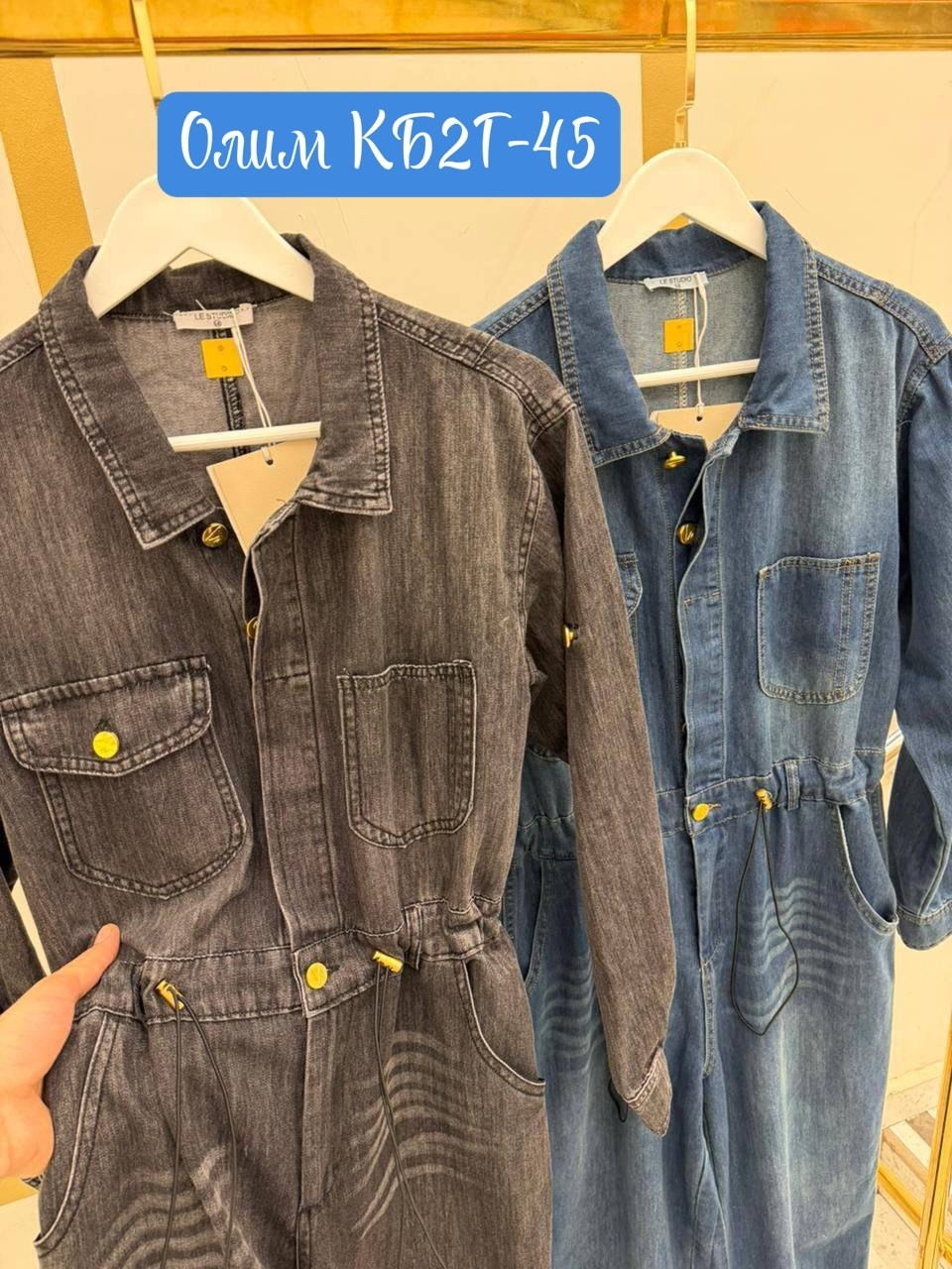 джинсовый комбинезон,комбинезон женский джинсовый,комбинезон,женские комбинезоны,джинсовый комбез