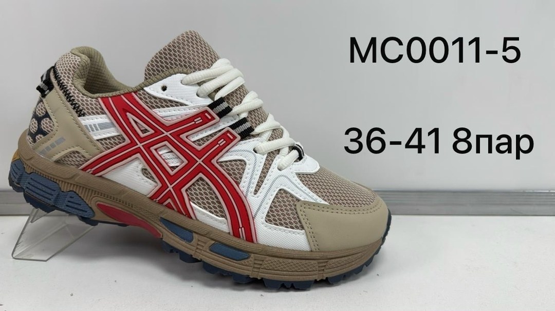 кроссовки asics gel kahana 8,кроссовки,кроссовки asics,кроссовки asics gel kahana,спортивная