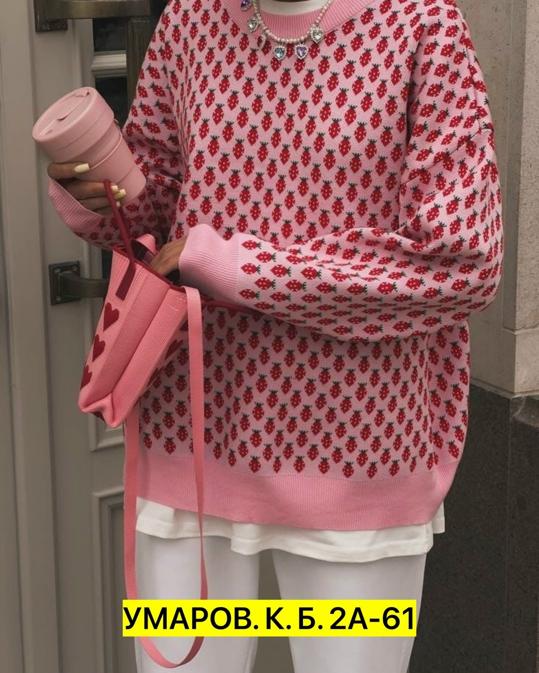 свитшот женская,кофта женская,кофта удлиненная,свитера женские,cвитшот женский оверсайз