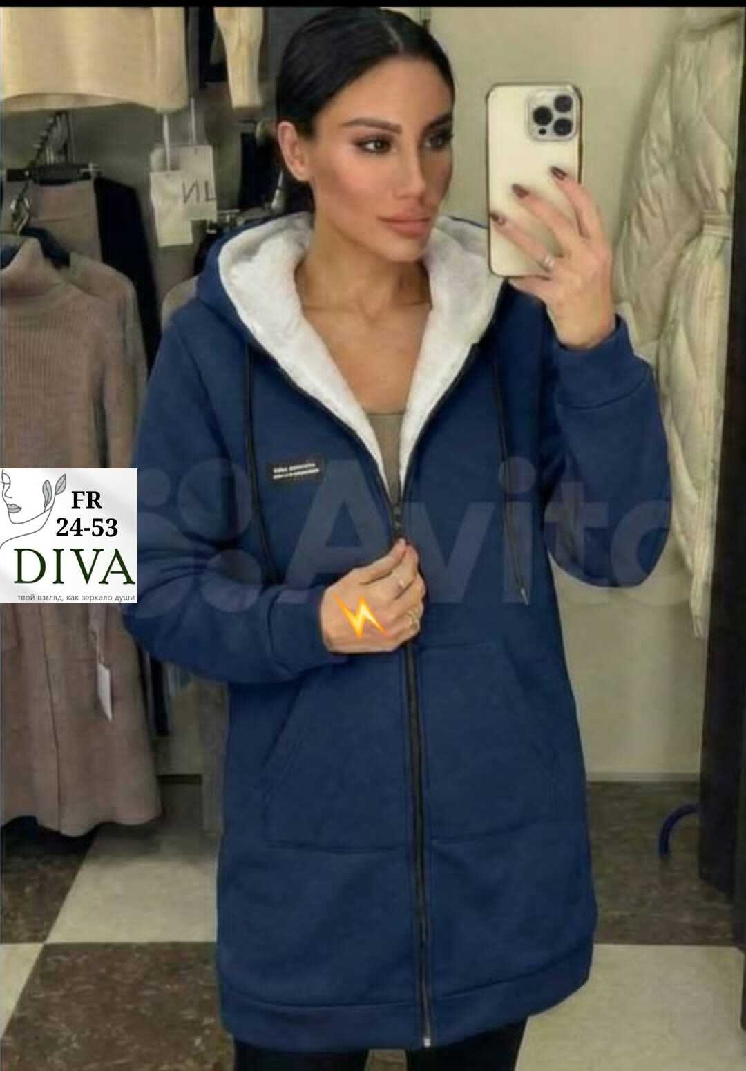 кардиган женский,кардиган,кардиган женский теплый,толстовки женская,женская кофта