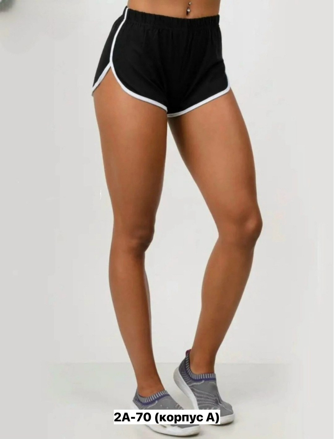 женские спортивные шорты,шорты женские спортивные трикотажные,спортивные шорты женские свободные,женские шорты,спортивные трикотажные короткие шорты d-shops