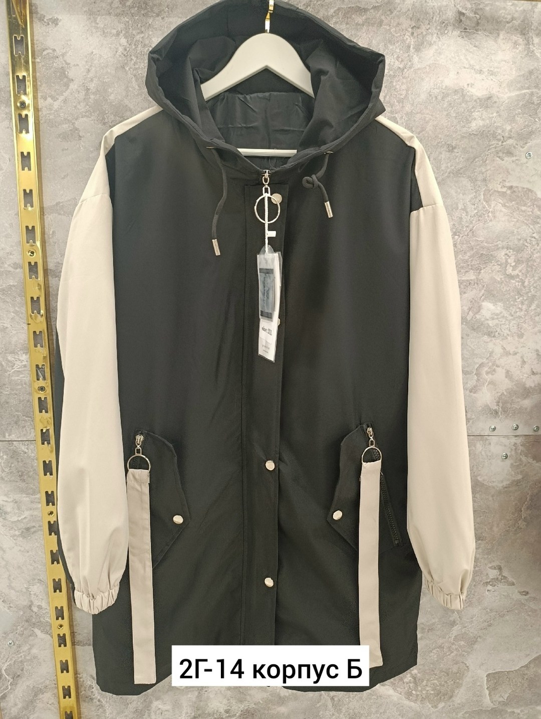 куртка женская,демисезонная куртка,ветровка женская,демисезонная куртка женская,стильная куртка