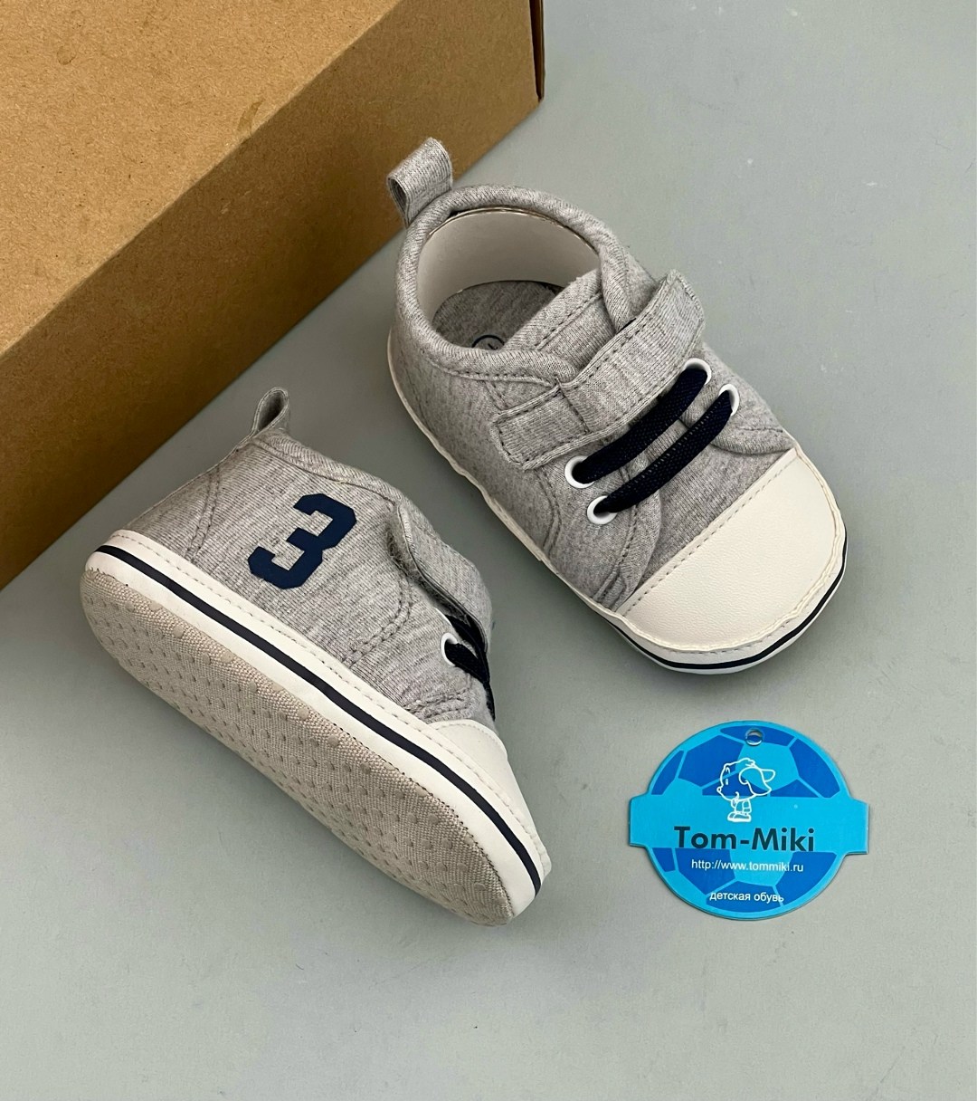 для новорожденных,кроссовки для новорожденных,пинетки для мальчика,кеды для новорожденных,пинетки для новорожденного