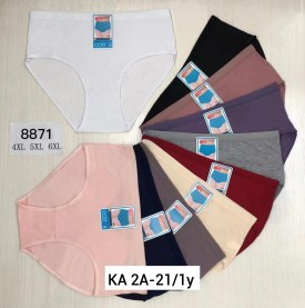 Нижнее белье